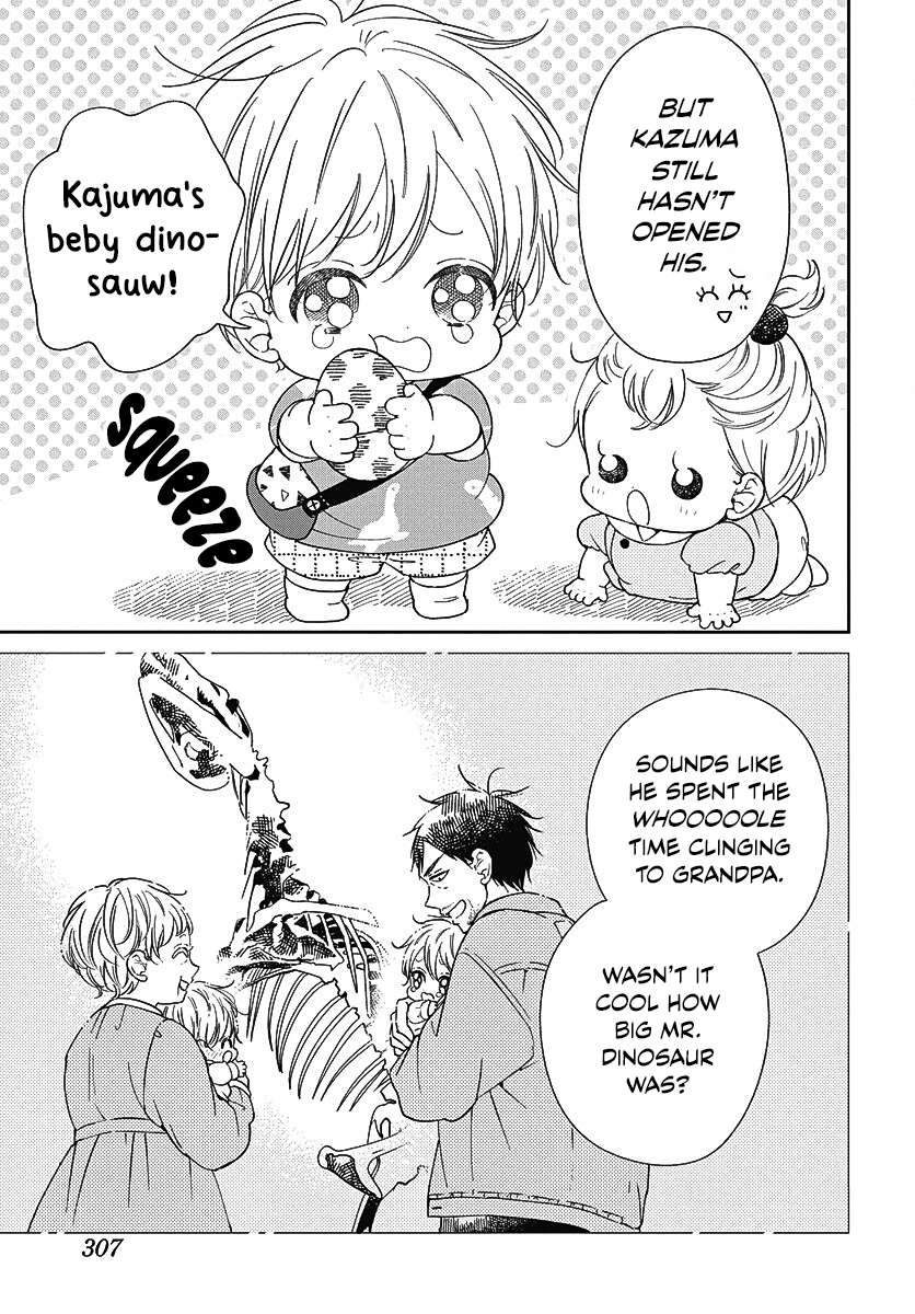Gakuen Babysitters - chapter 140 - #6