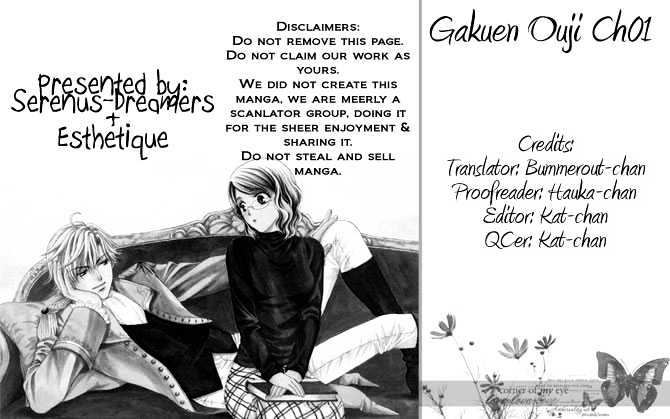 Gakuen Ouji - chapter 1 - #1