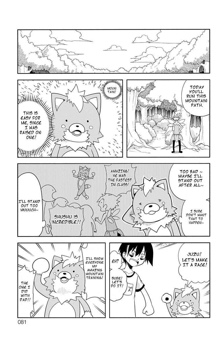 Gakumon! School of Monsters - chapter 7 - #3