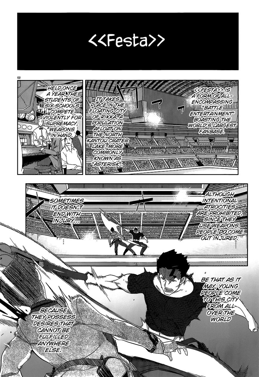 Gakusen Toshi Asterisk - chapter 2 - #3