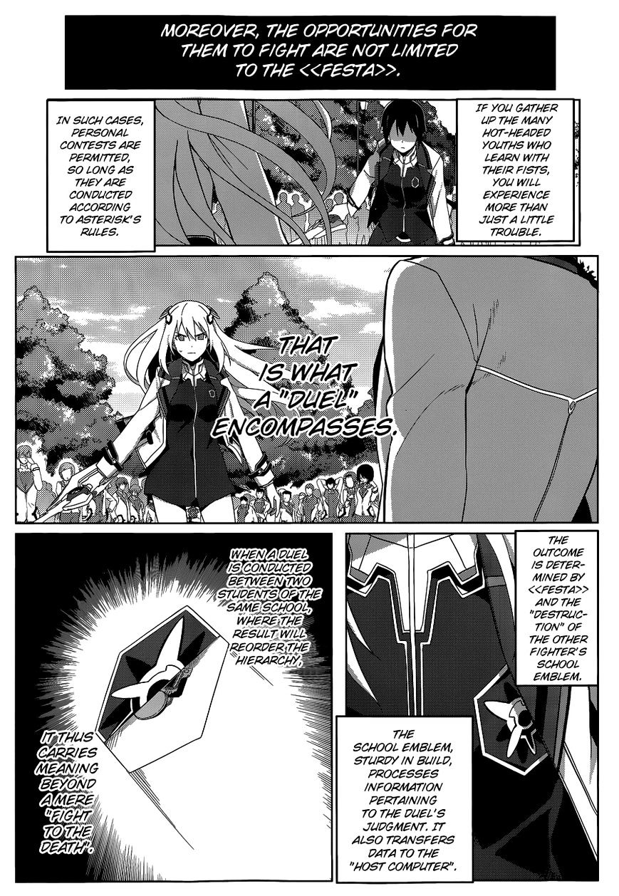 Gakusen Toshi Asterisk - chapter 2 - #4
