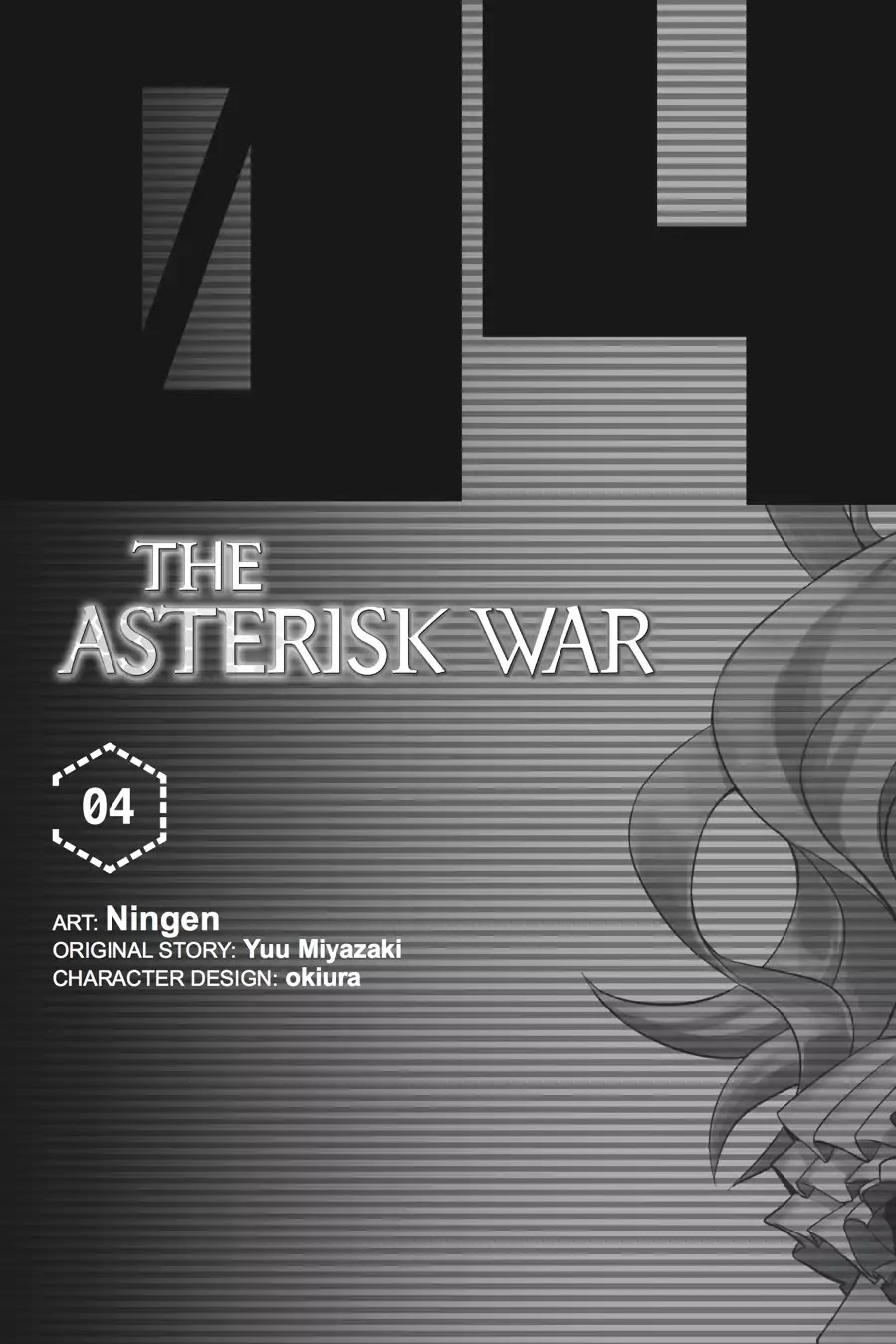 Gakusen Toshi Asterisk - chapter 24 - #6