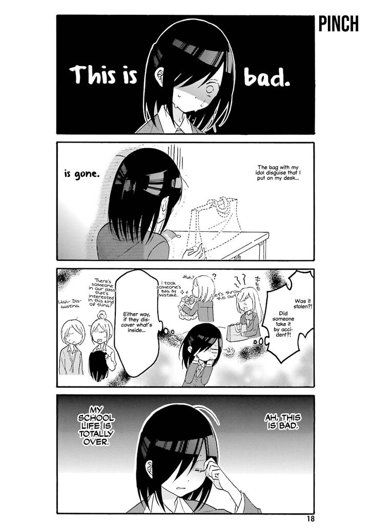 Gal and otaku can't understand each other - chapter 12 - #2