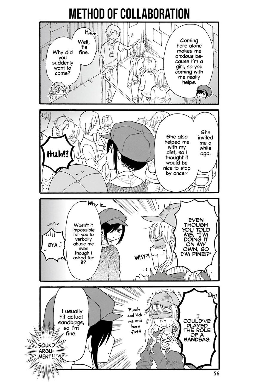 Gal and otaku can't understand each other - chapter 15 - #5