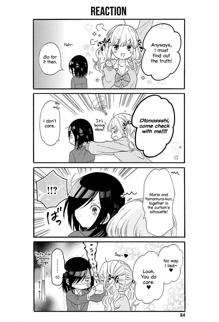 Gal and otaku can't understand each other - chapter 17 - #6