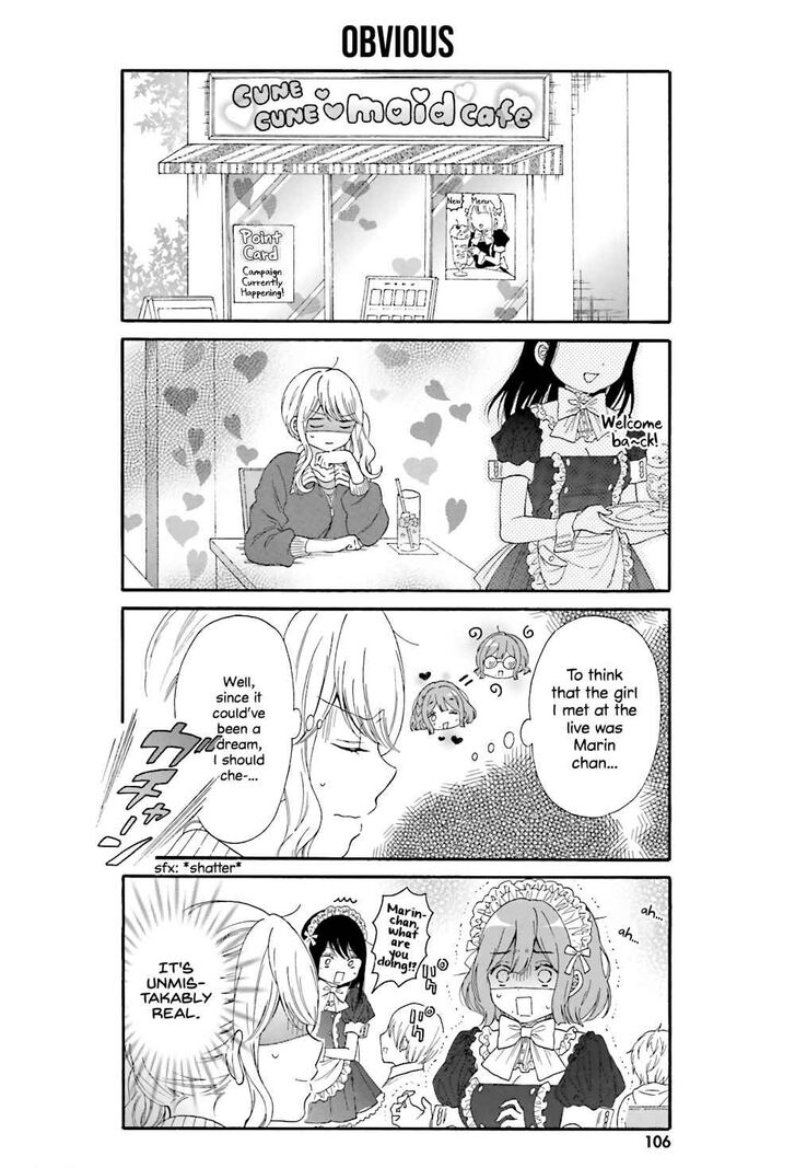 Gal And Otaku Can't Understand Each Other - chapter 19 - #2