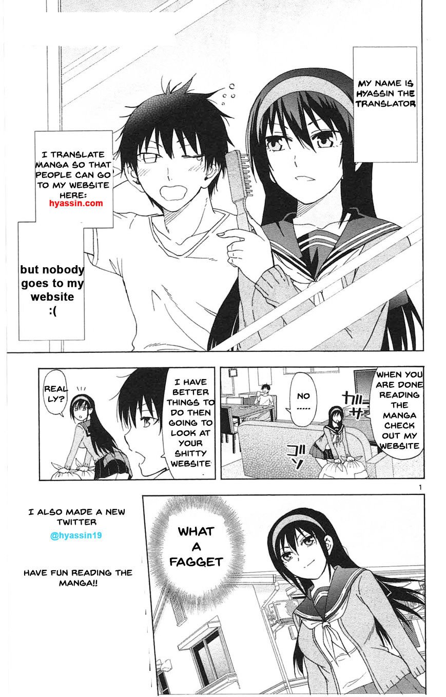 Gal and otaku can't understand each other - chapter 2 - #1
