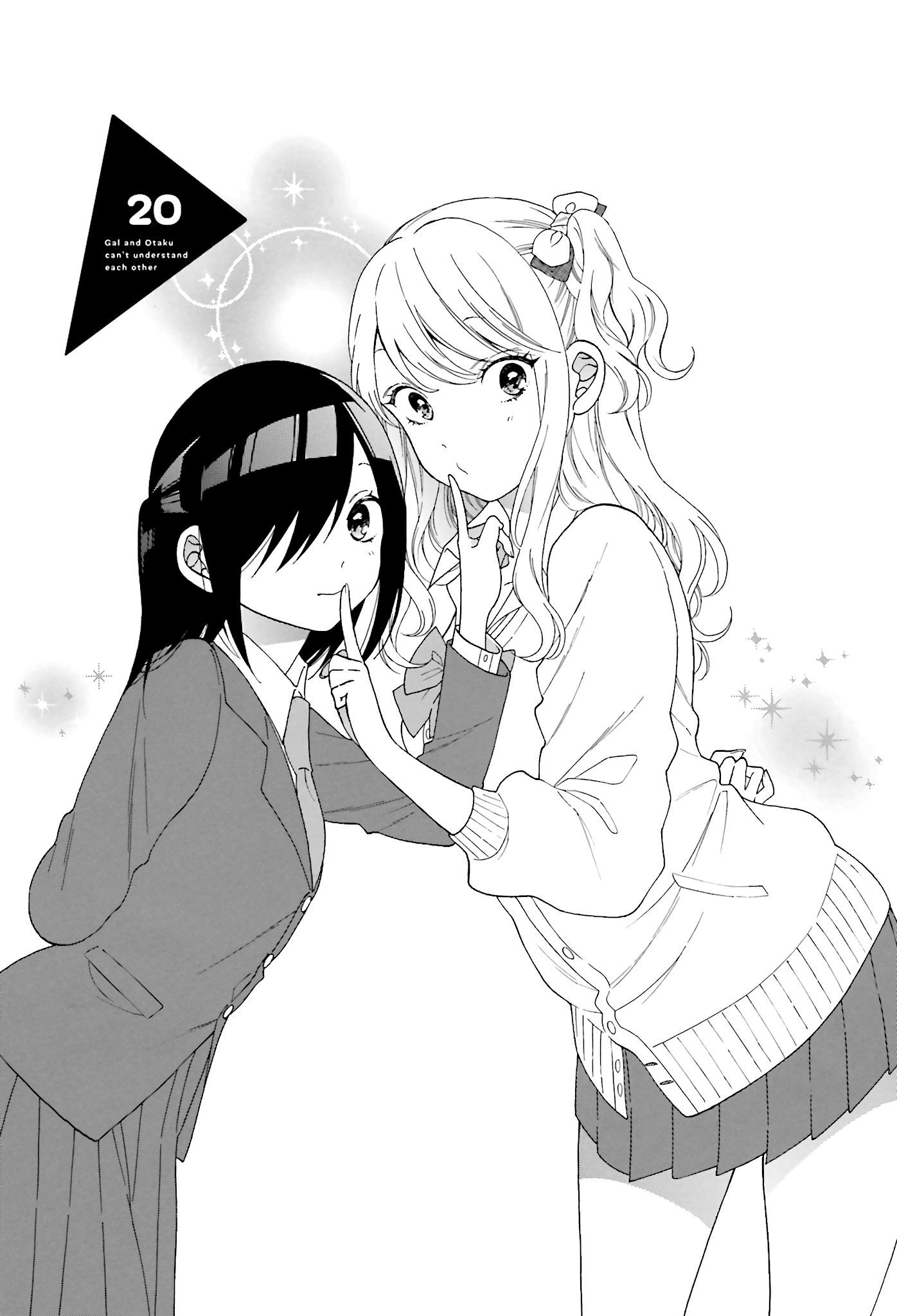 Gal and otaku can't understand each other - chapter 20 - #1