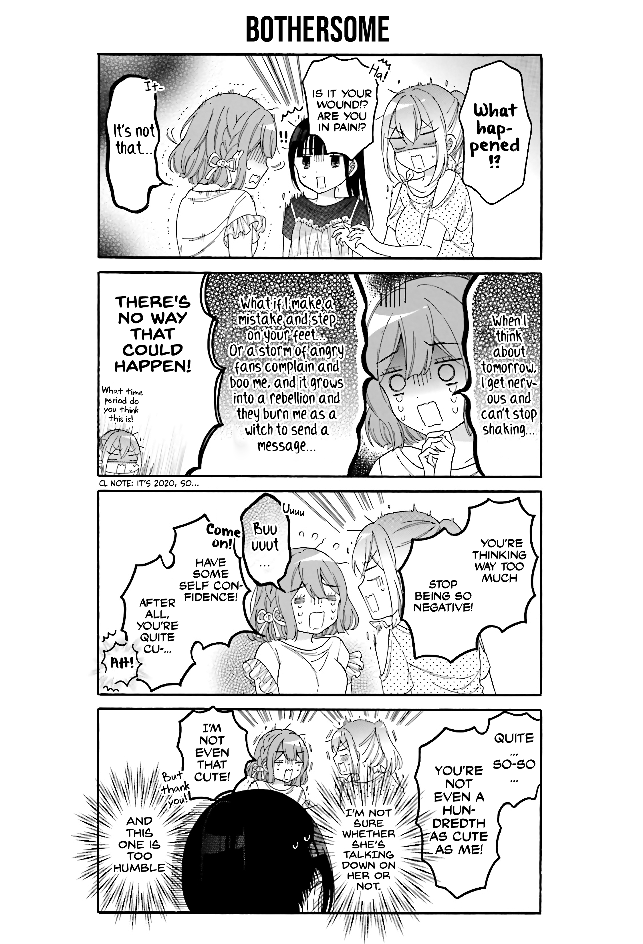 Gal and otaku can't understand each other - chapter 23 - #3