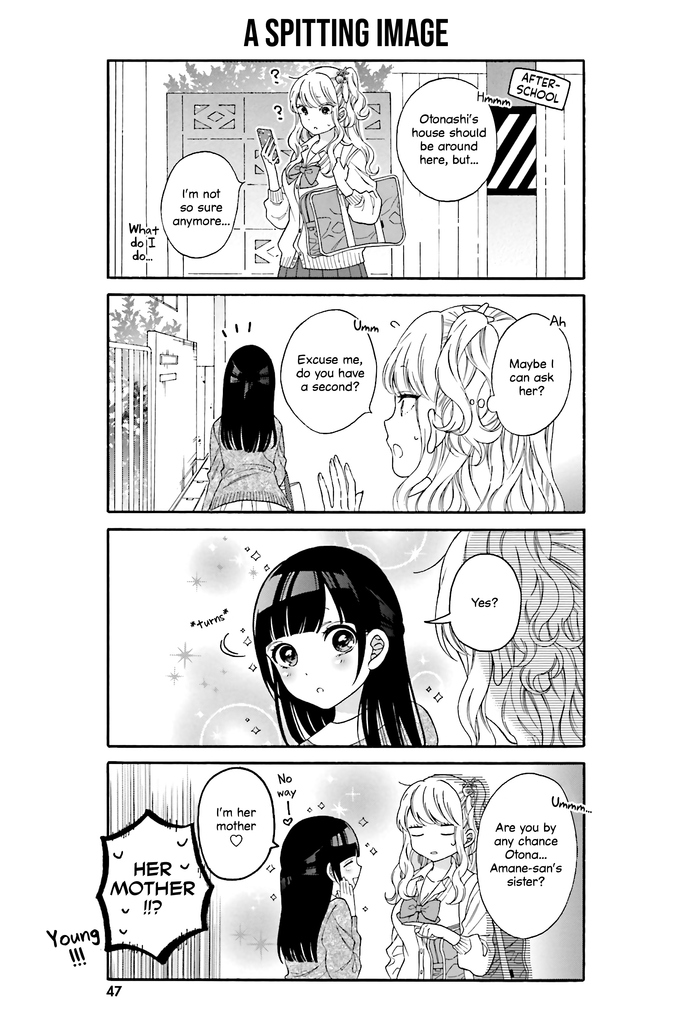 Gal and otaku can't understand each other - chapter 24 - #3