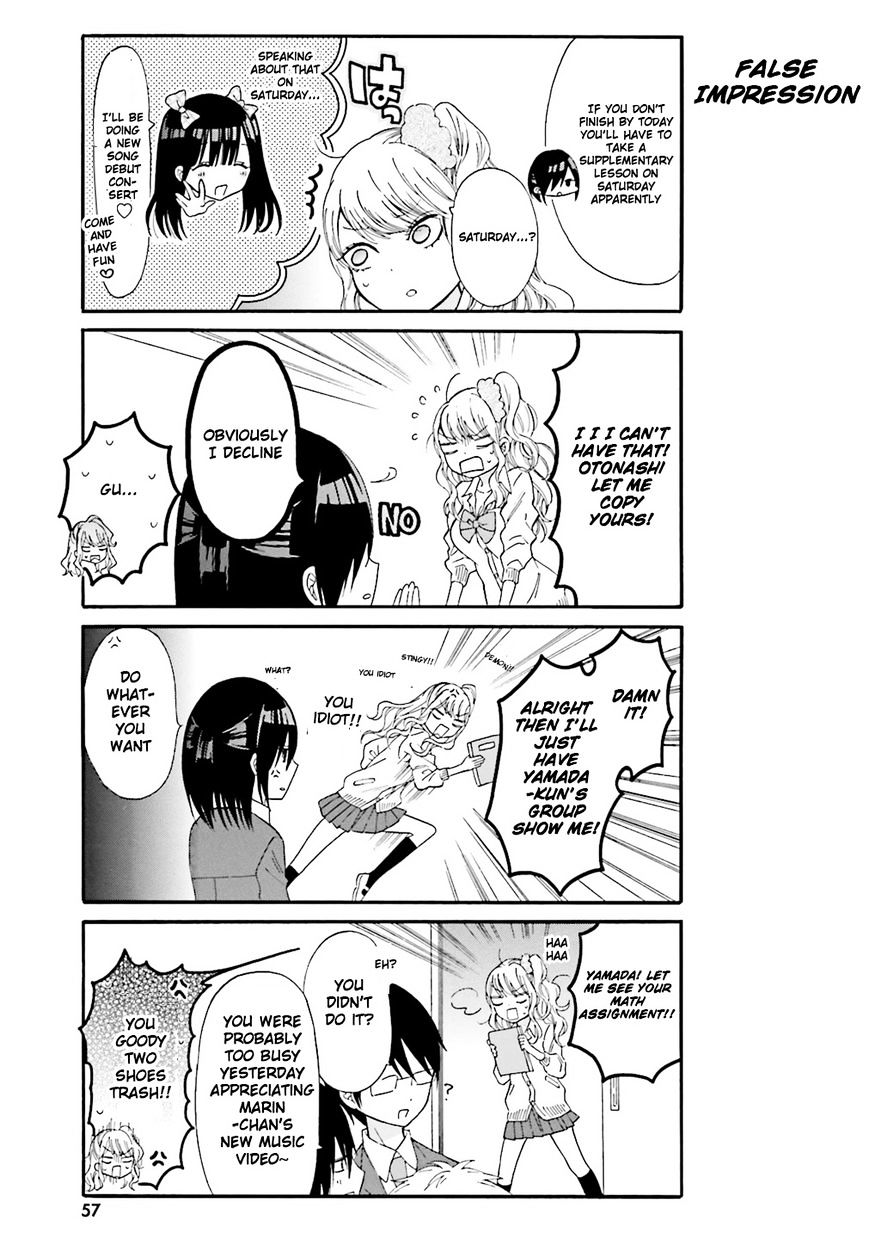 Gal and otaku can't understand each other - chapter 5 - #4