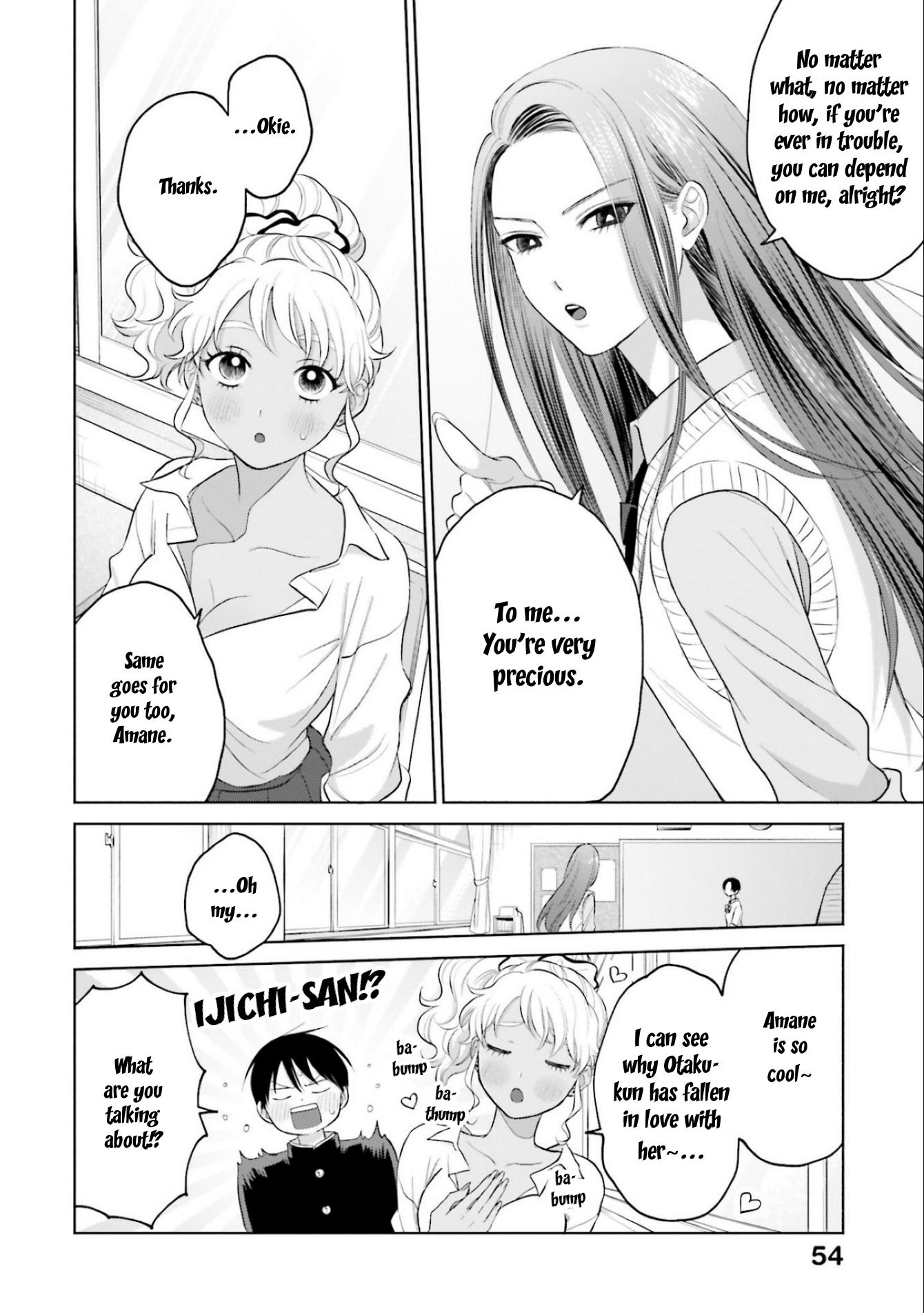 Gal Can’T Be Kind To Otaku!? - chapter 10.2 - #2