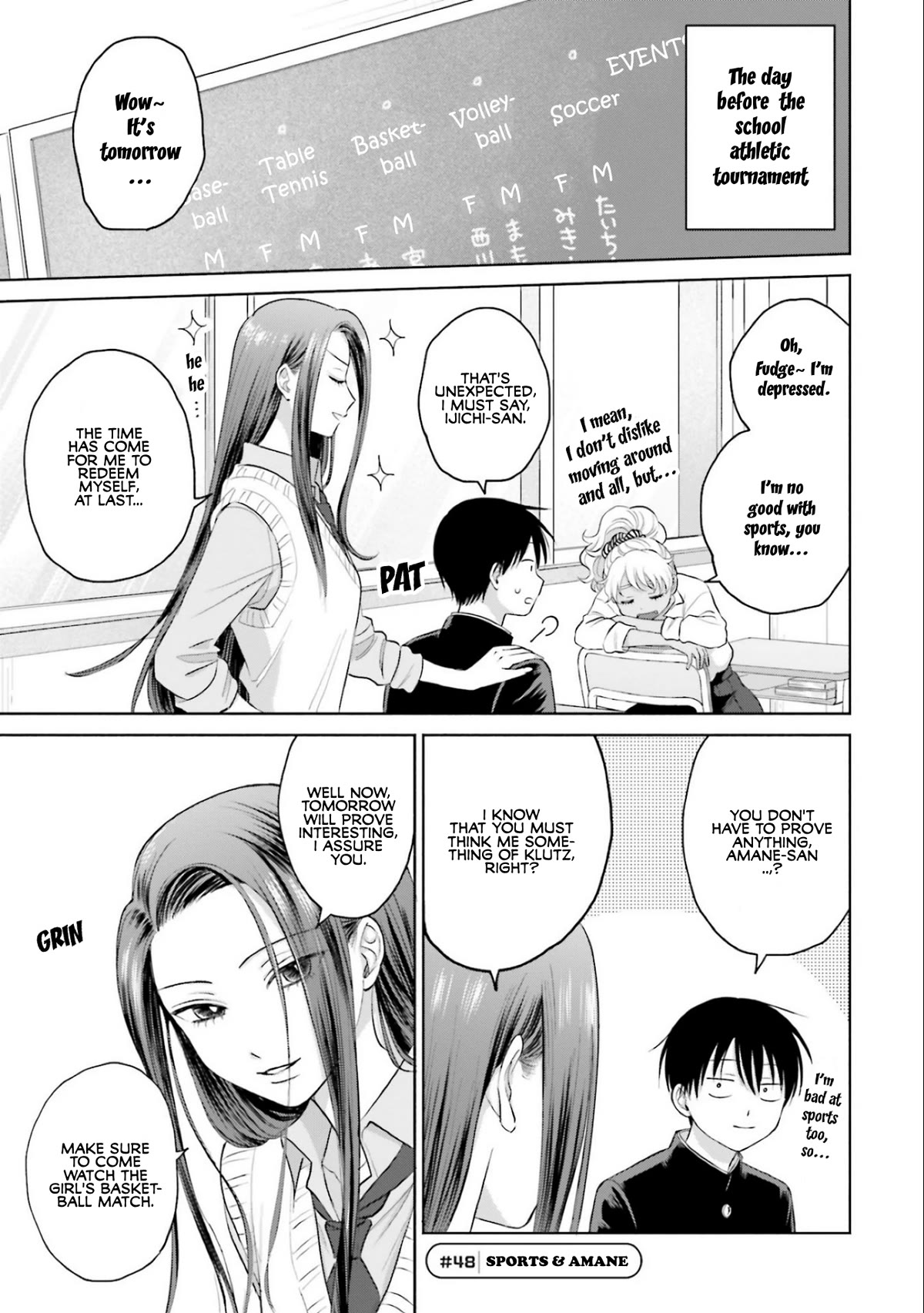 Gal Can’T Be Kind To Otaku!? - chapter 10.3 - #1