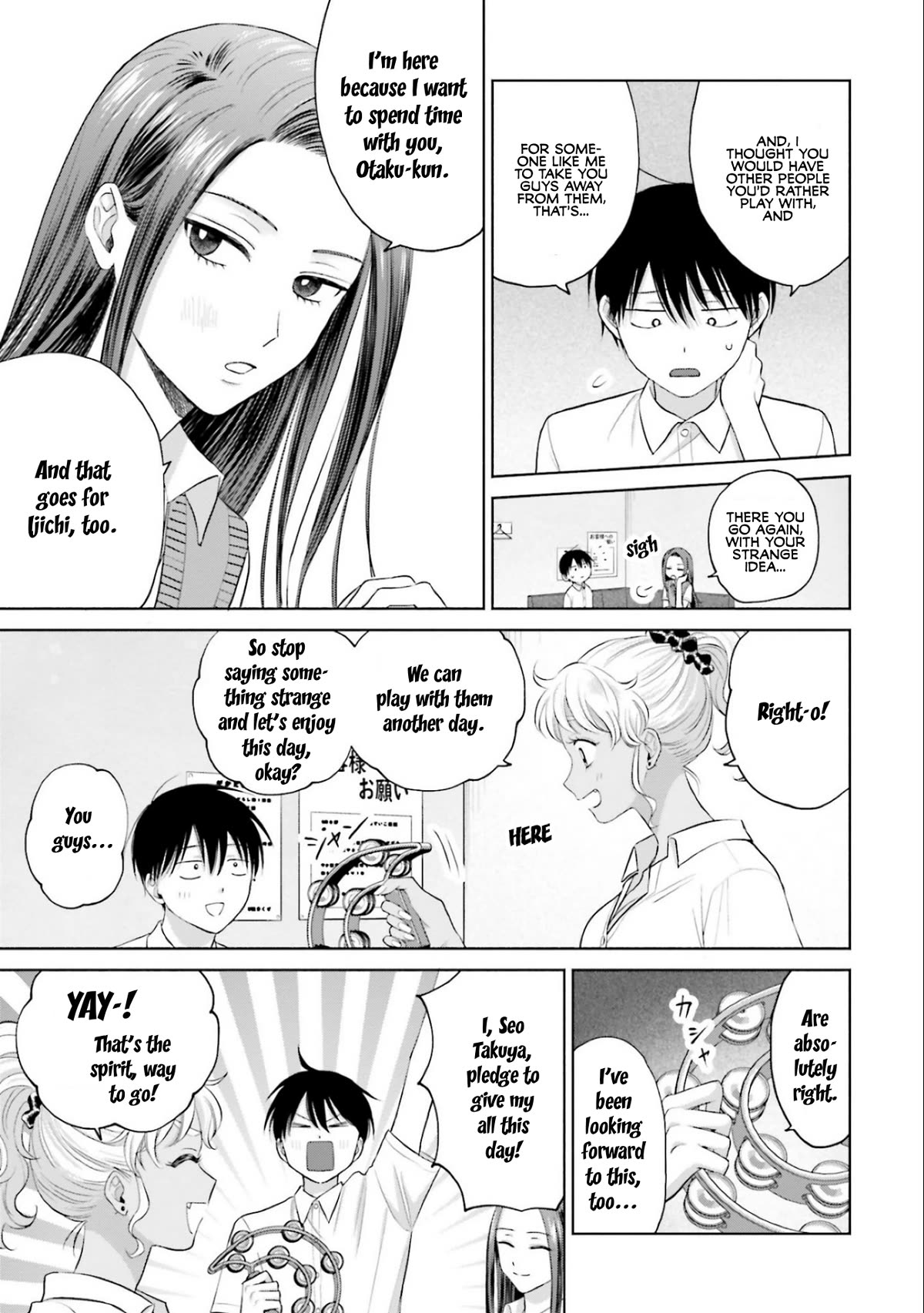 Gal Can’T Be Kind To Otaku!? - chapter 11 - #3
