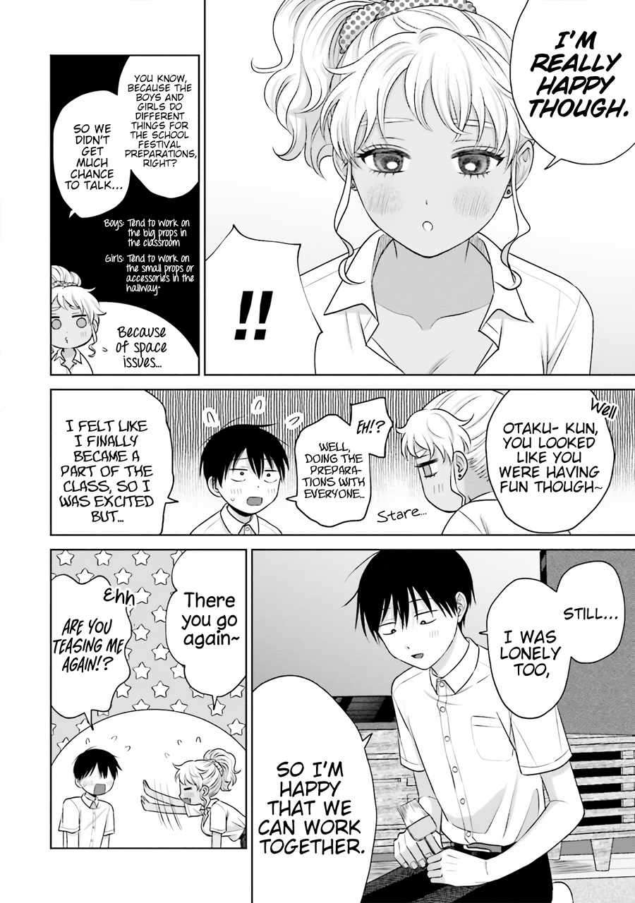 Gal Can’T Be Kind To Otaku!? - chapter 19 - #3