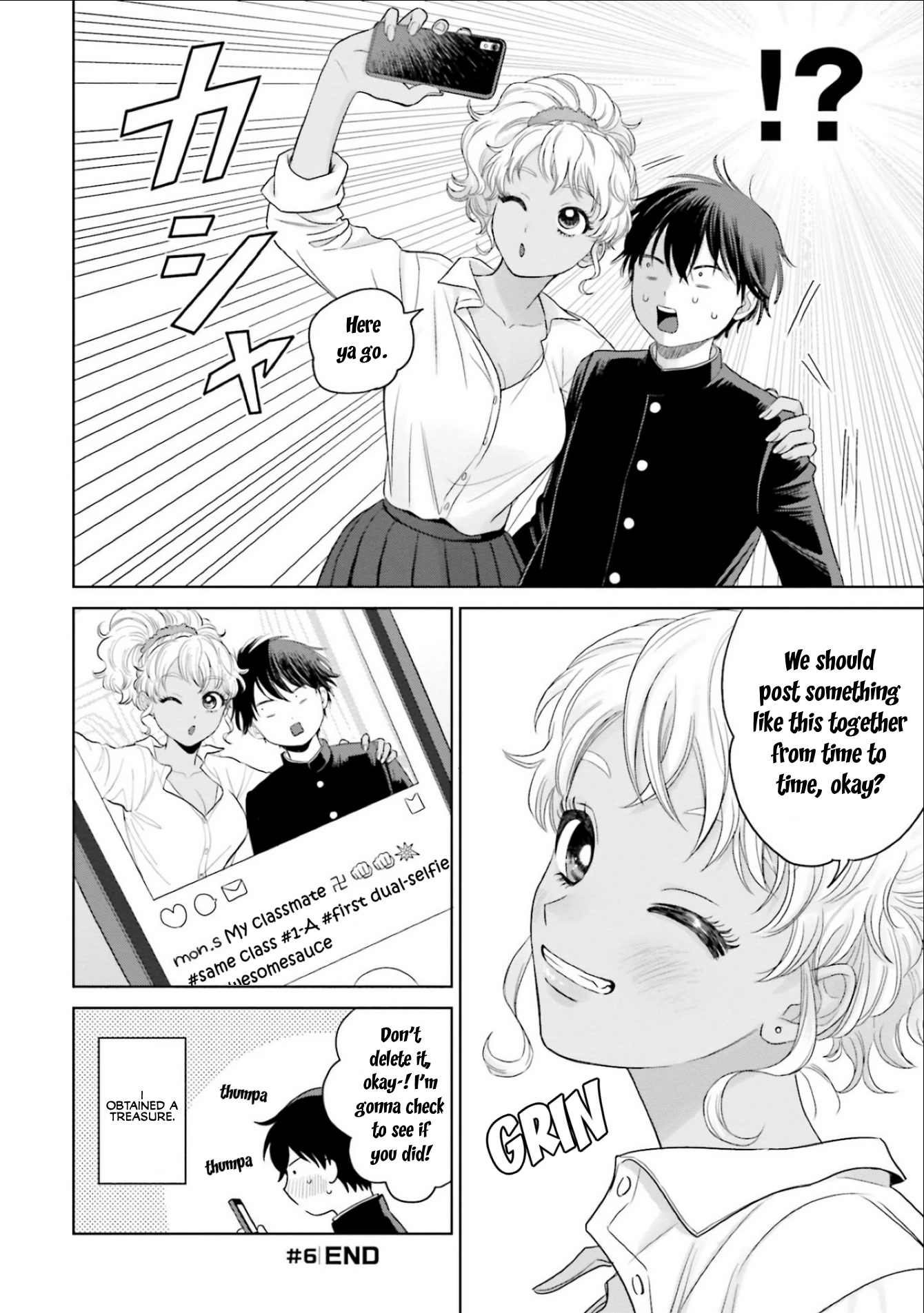 Gal Can’T Be Kind To Otaku!? - chapter 2 - #4