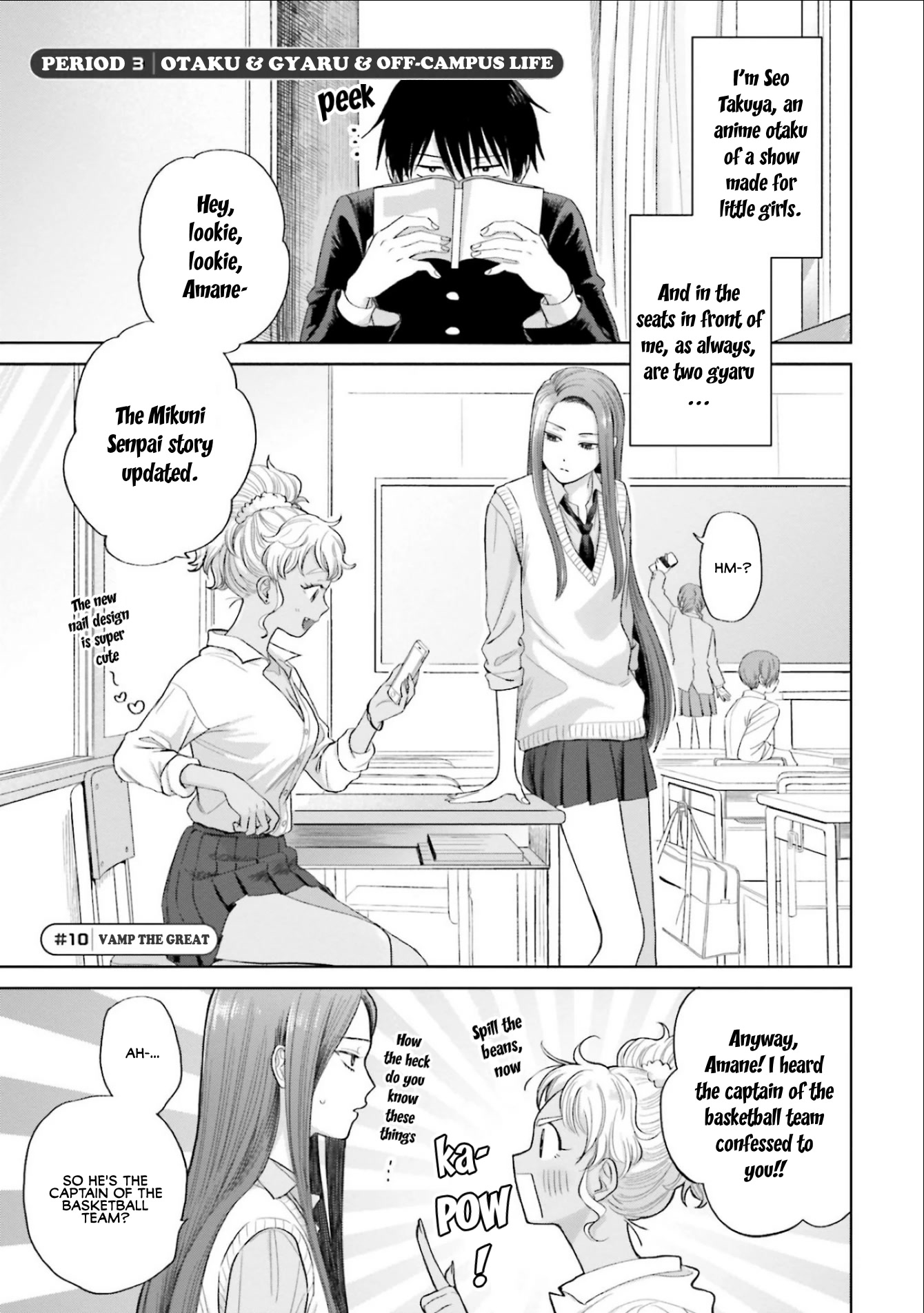 Gal Can’T Be Kind To Otaku!? - chapter 3 - #1