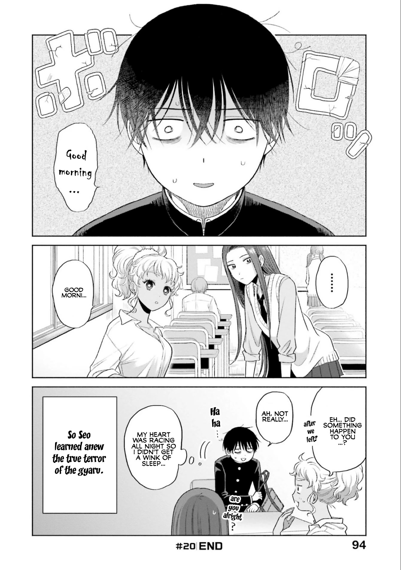 Gal Can’T Be Kind To Otaku!? - chapter 5 - #4