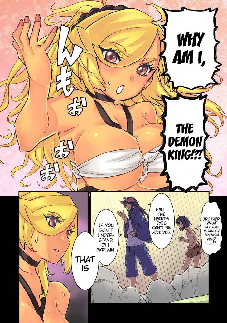 Gal Knight Angelica - chapter 7 - #5