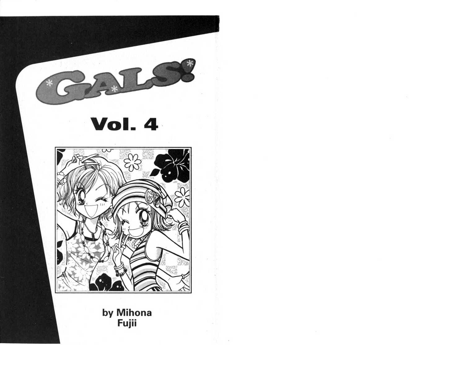 GALS - chapter 13 - #2