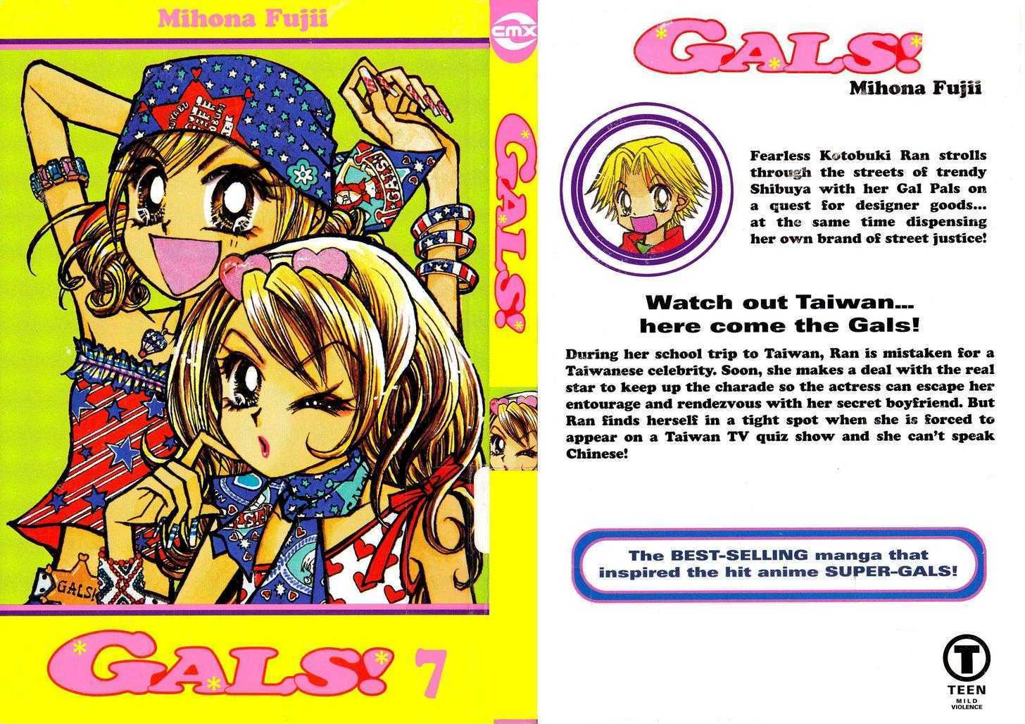 GALS - chapter 25 - #1