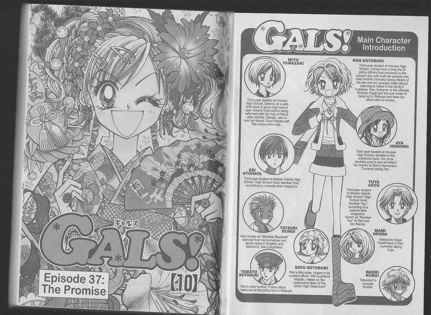 GALS - chapter 37 - #4