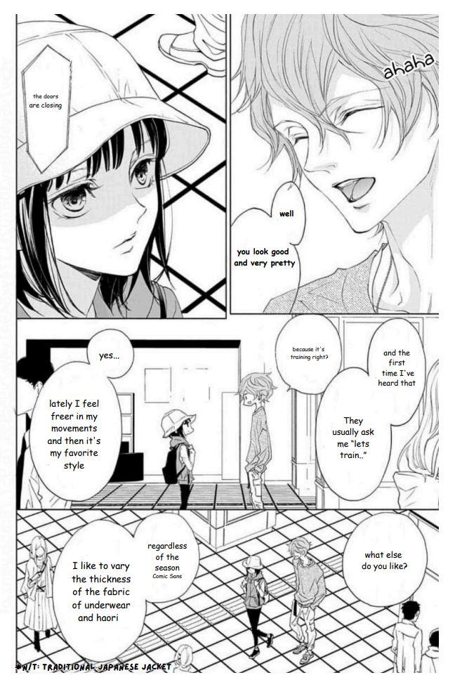 GAME -IN HIGH SCHOOL- - chapter 4 - #4