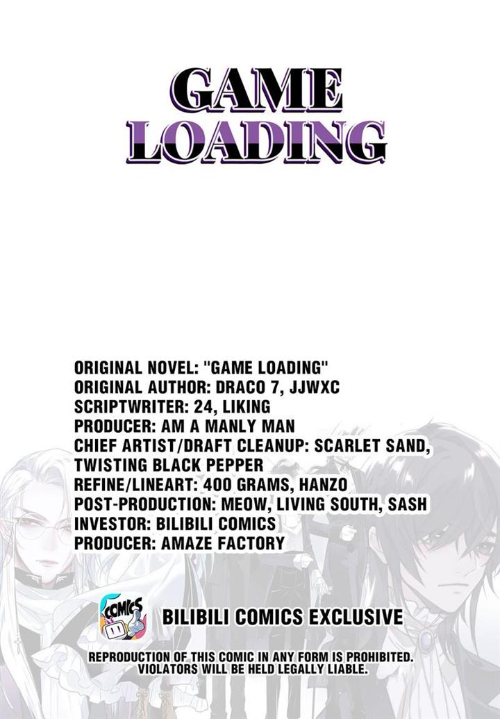 Game Loading - chapter 42 - #2