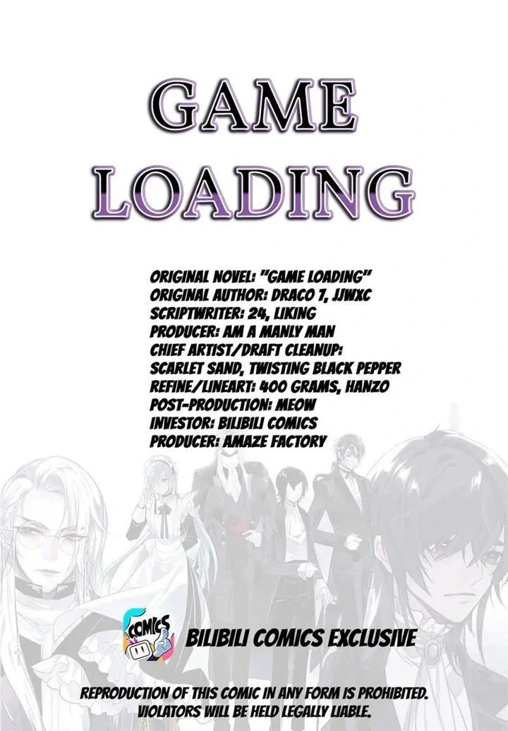 Game Loading - chapter 73 - #3