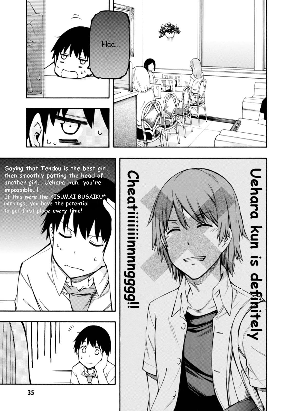 Gamers! - chapter 11 - #4