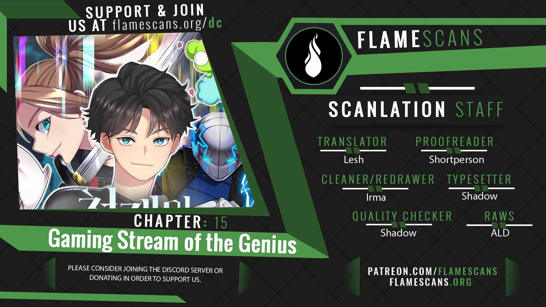 Gaming Stream of the Genius - chapter 15 - #1