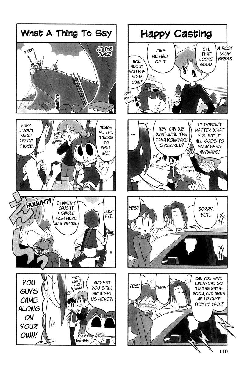 Ganbare! Memeko-chan - chapter 15 - #4