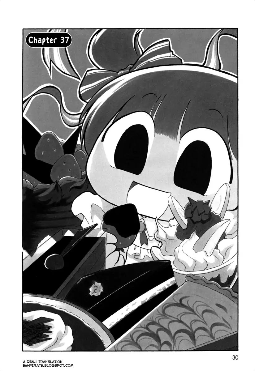 Ganbare! Memeko-chan - chapter 37 - #1