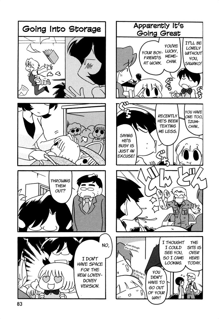 Ganbare! Memeko-chan - chapter 58 - #3