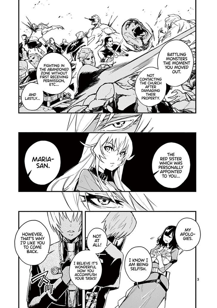 Ganbared Sisters - chapter 5 - #4