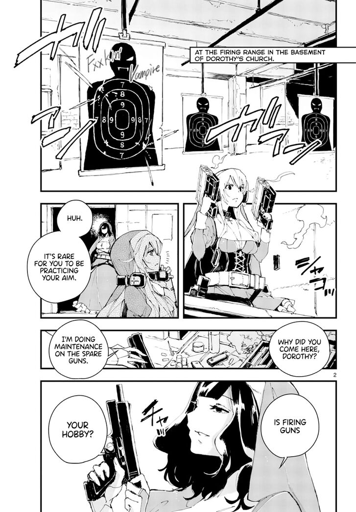 Ganbared Sisters - chapter 6.5 - #3