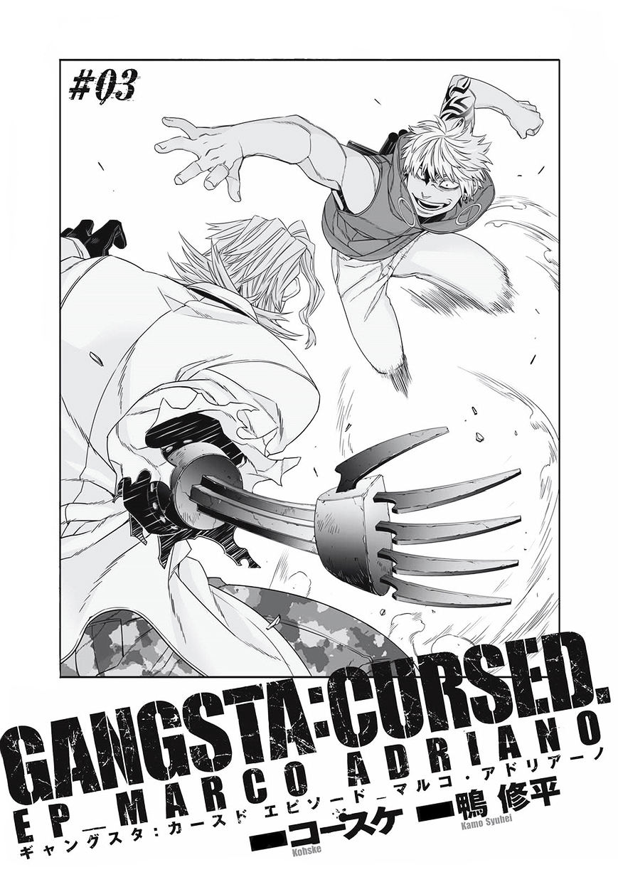 GANGSTA:CURSED - chapter 3 - #3