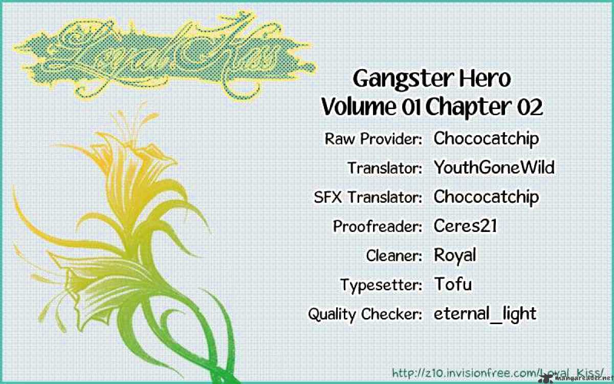Gangster Hero - chapter 2 - #1