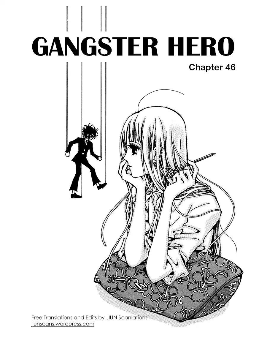 Gangster Hero - chapter 46 - #1