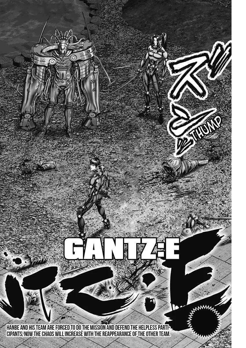 Gantz:E - chapter 31 - #3