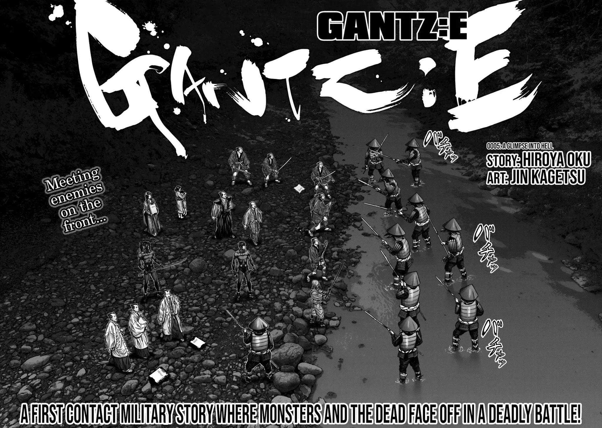 Gantz:E - chapter 5 - #3