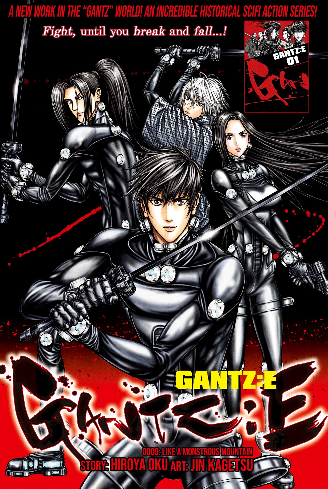 Gantz:E - chapter 9 - #2