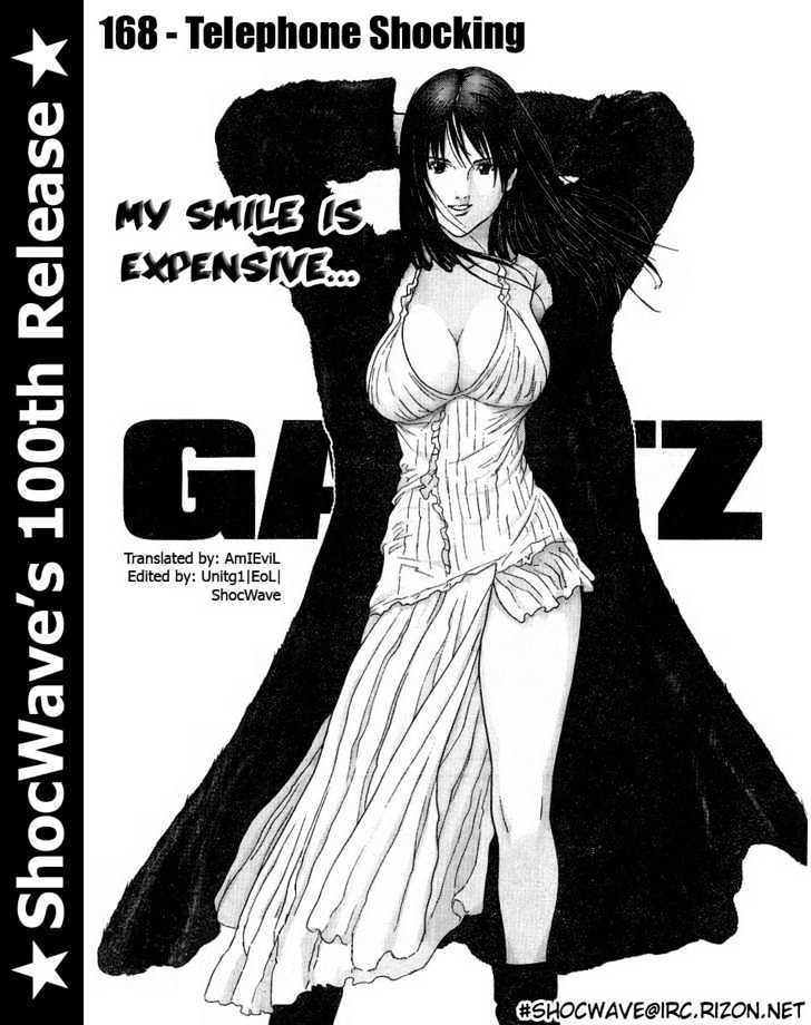 Gantz - chapter 168 - #1