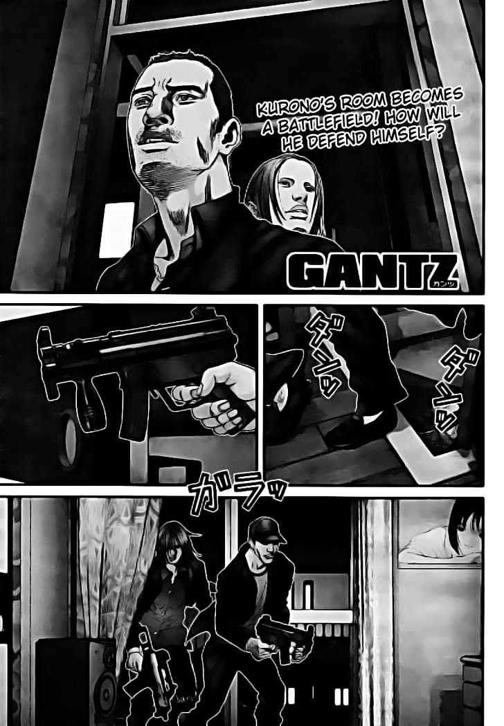 Gantz - chapter 236 - #6