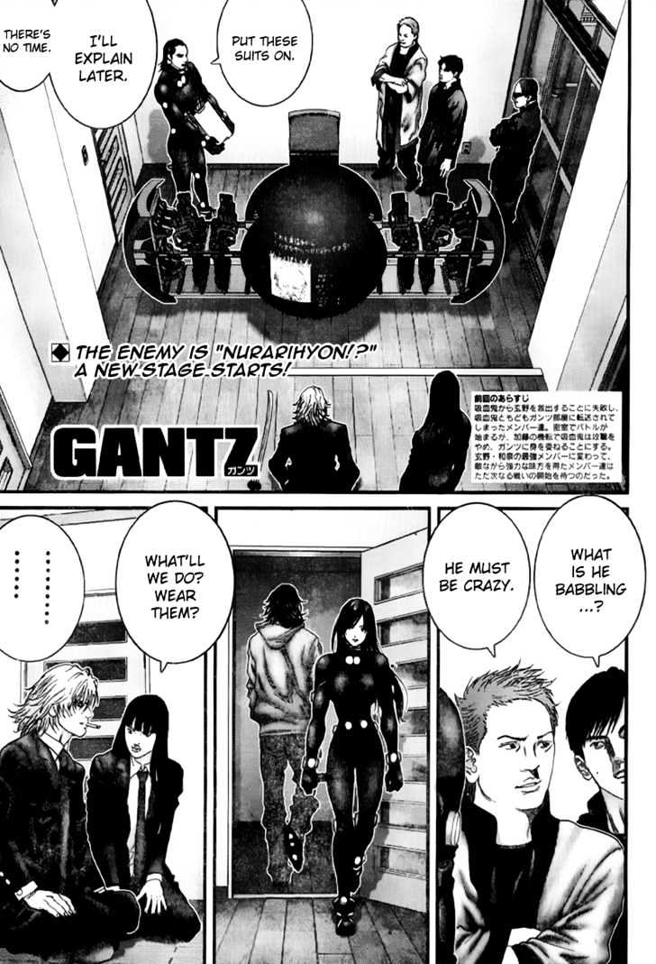 Gantz - chapter 239 - #2