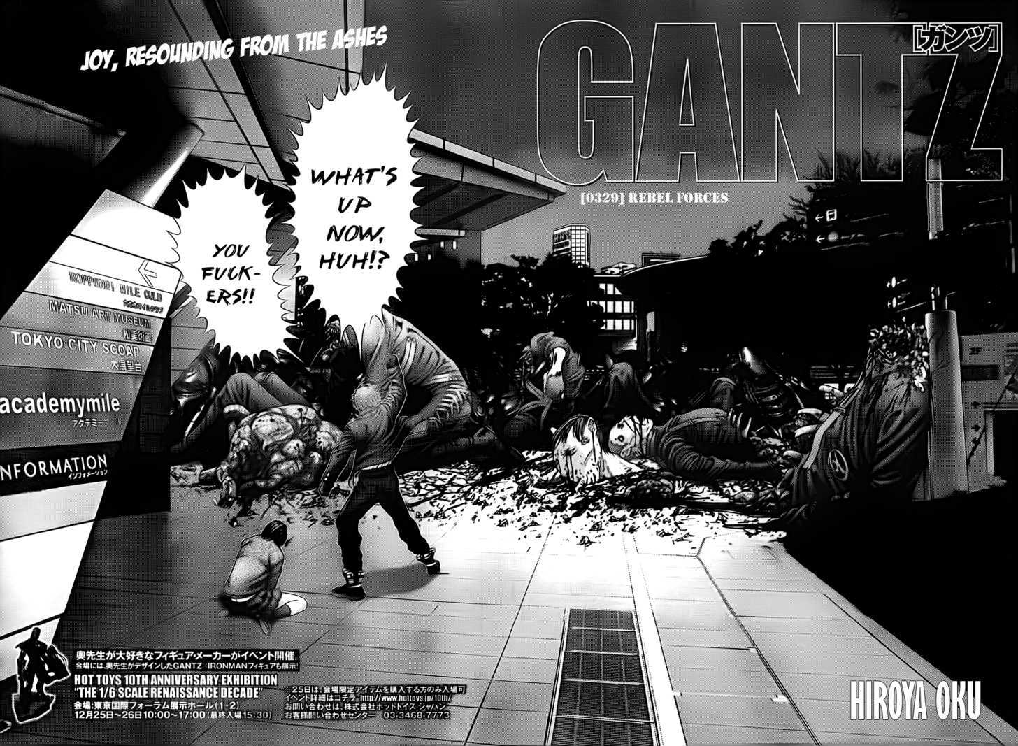 Gantz - chapter 329 - #3