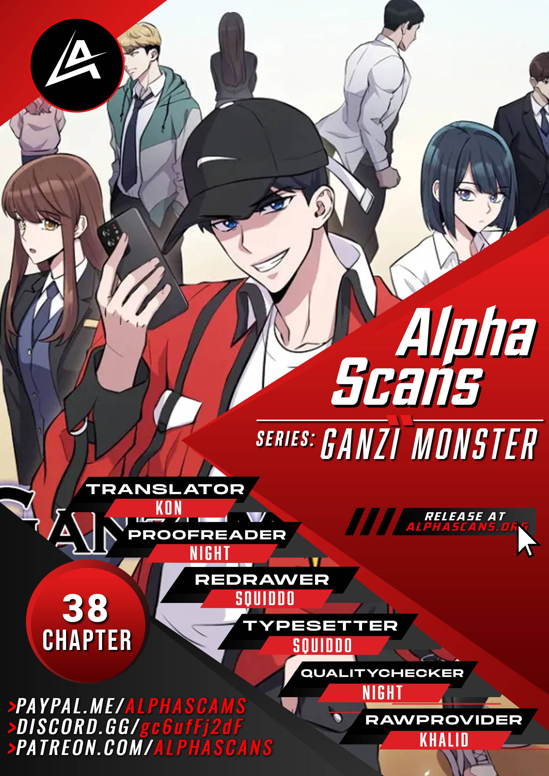 Ganzi Monster - chapter 38 - #1