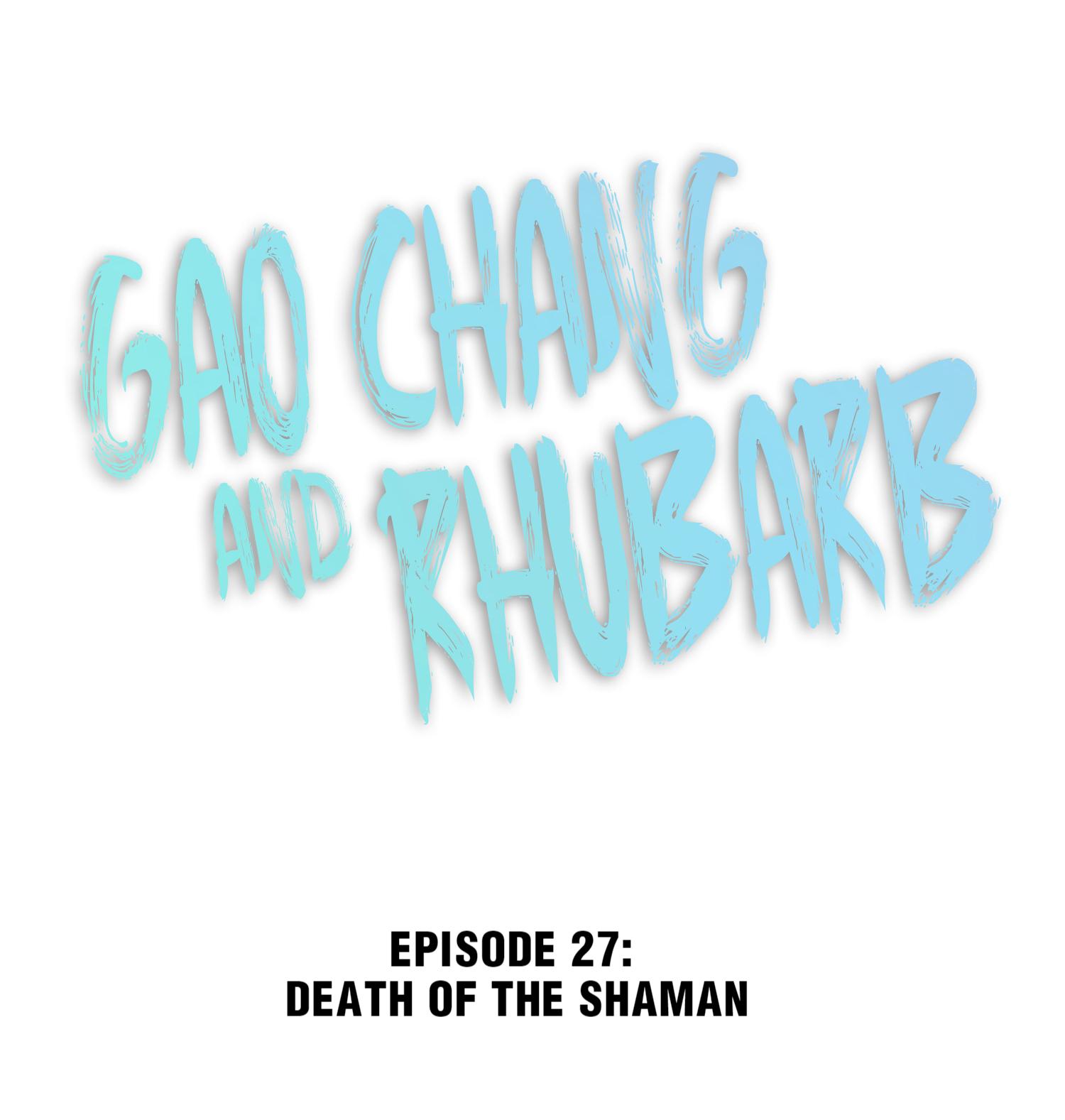 Gao Chang And Rhubarb - chapter 27 - #1