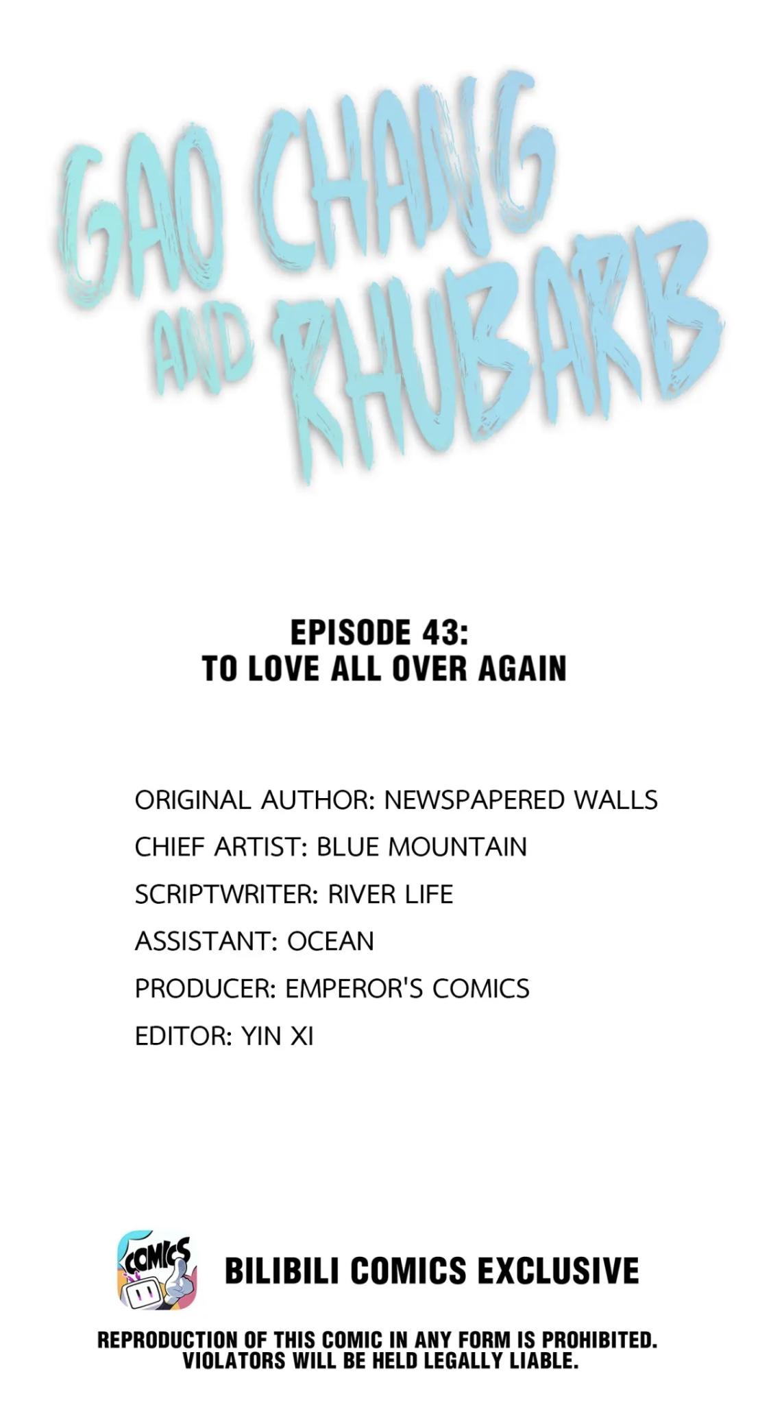 Gao Chang And Rhubarb - chapter 43 - #1