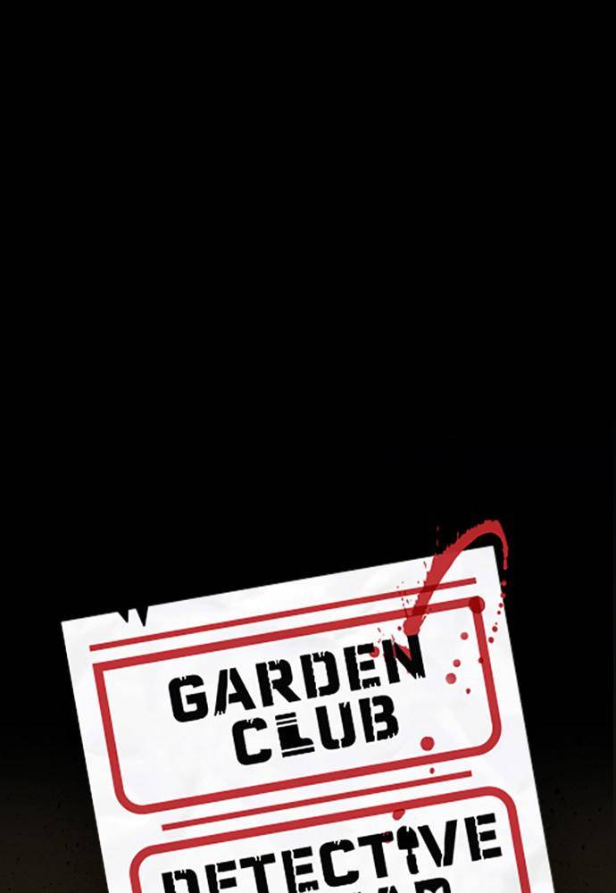 Garden Club Detective Squad - chapter 50 - #5